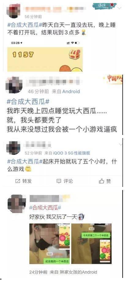 瓜圈热搜2025,揭秘娱乐圈年度热点与幕后故事