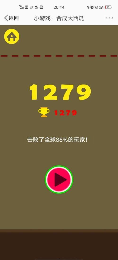 瓜圈热搜2025,揭秘娱乐圈年度热点与幕后故事