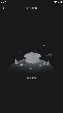 吃瓜不打烊排行,盘点热门话题排行，揭秘娱乐圈幕后真相