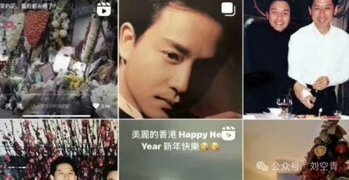 大瓜爆料热搜,揭秘明星背后的惊人真相