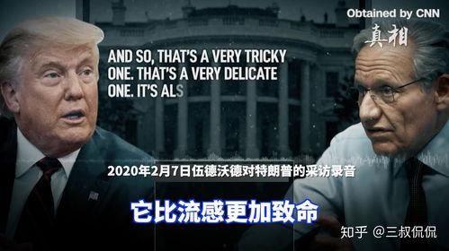 校园黑料2025,揭秘校园黑料背后的真相