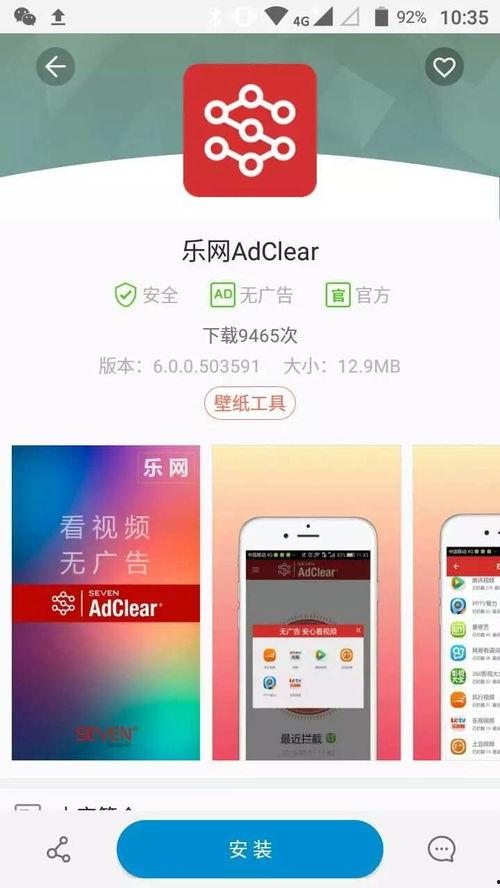 爆料Top10视频,Top10爆料内容深度解析