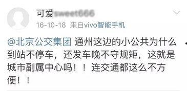 今日爆料论坛,揭秘娱乐圈最新猛料，真相即将揭晓！