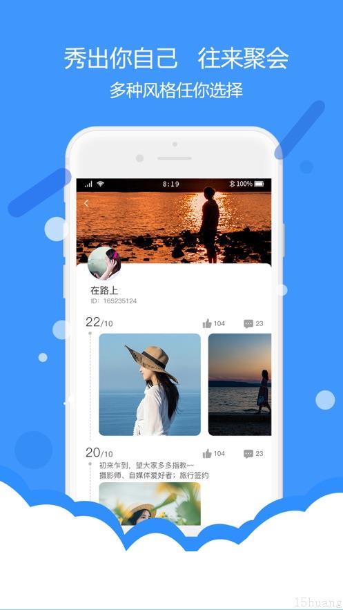 黑料入口实时,实时追踪网络暗流涌动