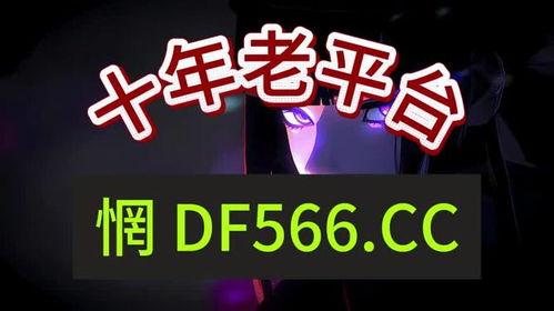 最新爆料平台2025,揭秘科技前沿与隐私边界新动态