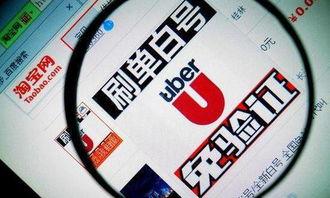 独家爆料2025,未来科技与生活变革前瞻