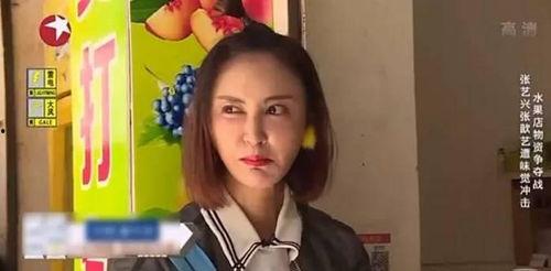 娱乐圈黑料排行,揭秘明星背后的真相