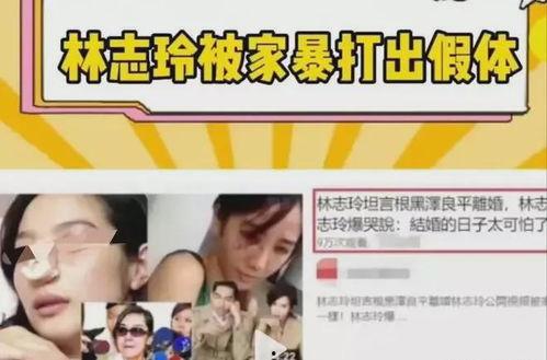 热搜爆料视频,热门事件背后惊人真相曝光